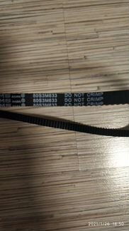 Ремень для хлебопечки Bork X800