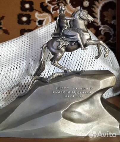 Старинная статуэтка Петр первый, СССР