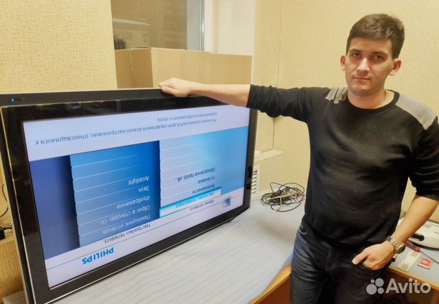 Ремонт телевизоров. Мастер по ремонту телевизоров