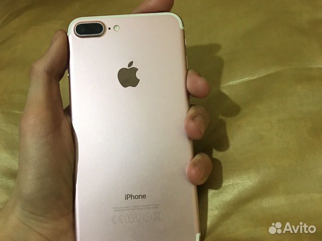 Apple iPhone 7 plus 32gb