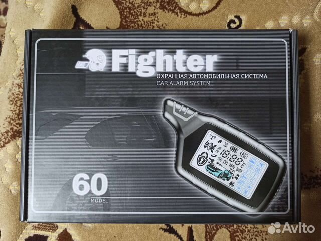 Сигнализация fighter не открывает двери