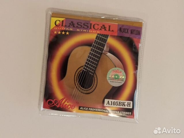 Струны для Классической Гитары Нейлоновые