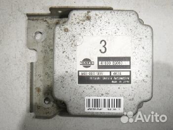 Блок управления Ниссан