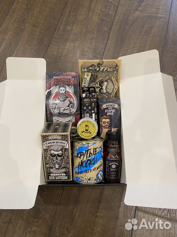 Подарочный набор для мужчин/мужской бокс/подарки