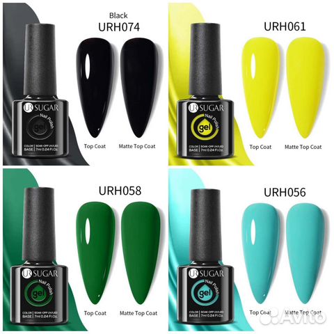 Гель-лак для маникюра Новый