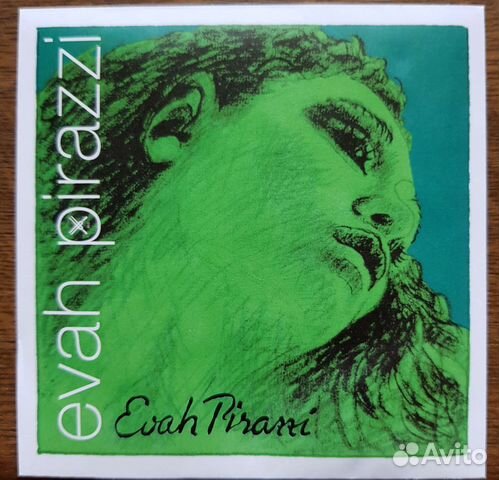 Струны для скрипки Pirastro Evah Pirazzi 4/4