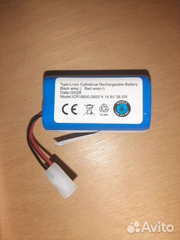 Аккумулятор для робота пылесоса xiaomi G1