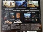 Far Cry Primal PC (Коллекционное издание) объявление продам