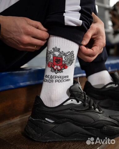 Носки федерация бокса