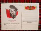 Почтовые карточки СССР объявление продам