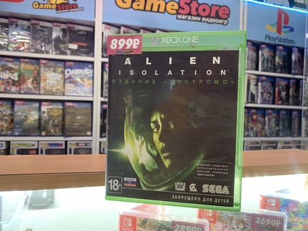 Alien Isolation Xbox One