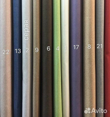 Блэкаут канвас рогожка шторы ткань