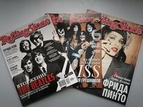 Журналы Rolling Stone вся коллекция