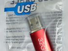 Флешки USB 2.0 32\64GB объявление продам