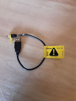USB разъем для гарнитуры Jabra