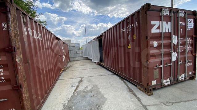 Склад, 7.5 м²