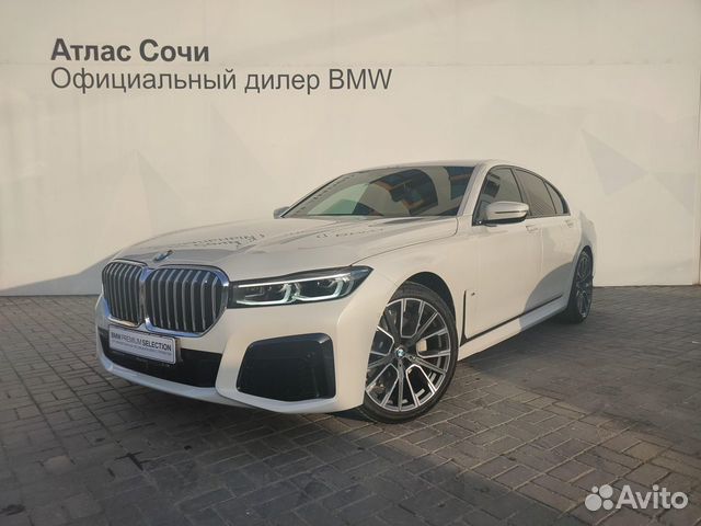 Bmw атлас сочи