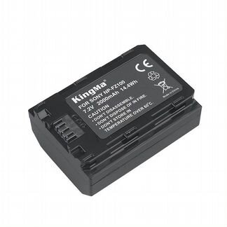 Аккумулятор KingMa для Sony NP-FZ100 1960 mAh