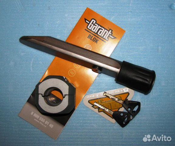 Б/У Гарант на Renault и др