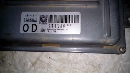 Блок управления двигателем ниссан альмера классик
