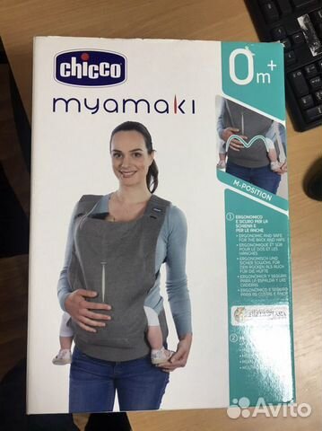 Рюкзак переноска кенгуру chicco