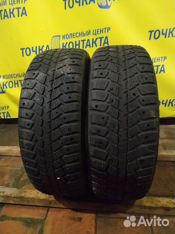 Kumho 722 195/65 R15