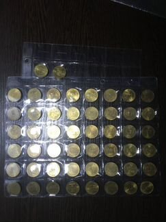 Коллекция 10 рублевых монет современных