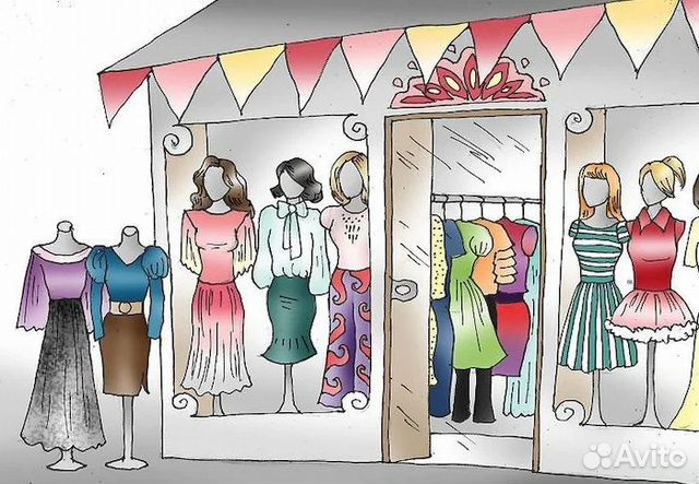 Продавец-консультант Ежедневная оплата выхода