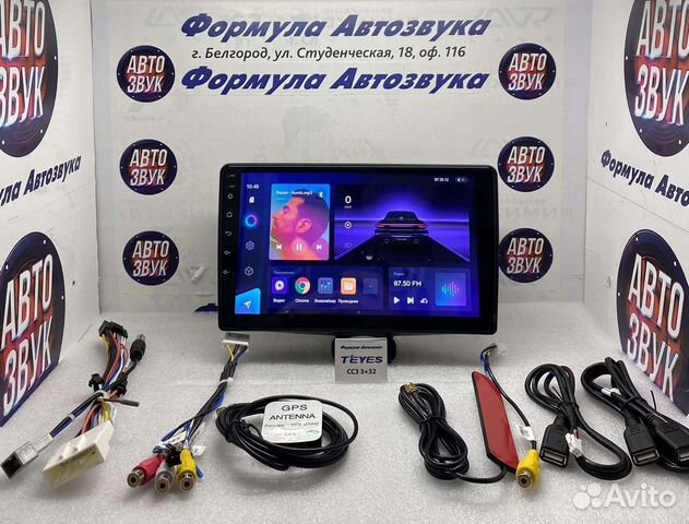 Магнитола Nissan Navara D40 04-10 CC3 3-32 8 ядер