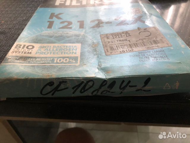 Фильтр для mazda