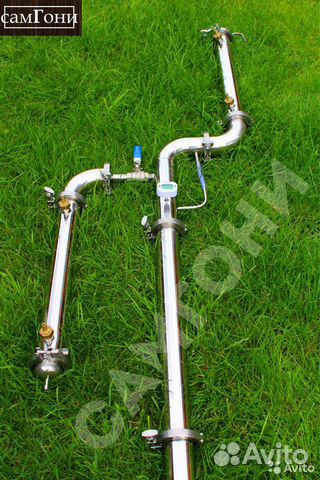 Рбк Вейн 5 плюс 38мм 51мм