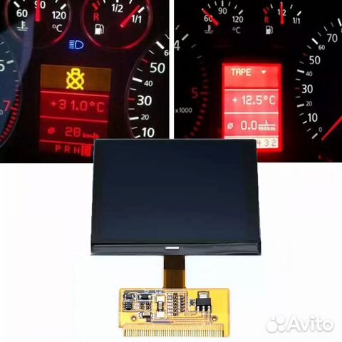 Жк-дисплей Audi VW
