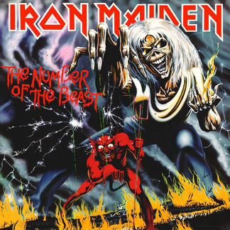 Виниловые пластинки Iron Maiden в ассортименте