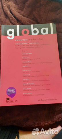 Книги skills, global