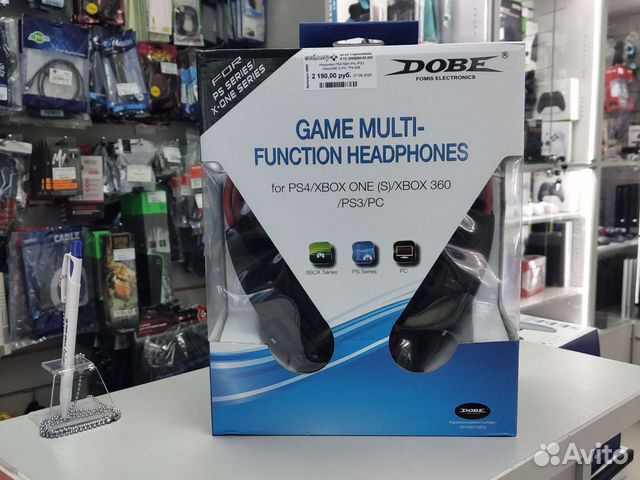 Игровые наушники для ps3 ps4 xbox one пк