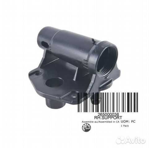 Крепление поворотного крыла правая 265000036