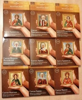 Набор для вышивания, ювелирный бисер