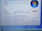 Sony sve151d объявление продам