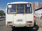 Городской автобус ПАЗ 3205, 2015 объявление продам