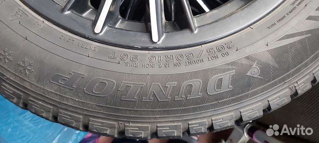 Dunlop  Windsor G3 205/60 R16
