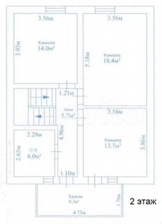 Коттедж 146,4 м² на участке 10 сот.