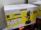 Мойка высокого давления Karcher K 3 120 бар объявление продам