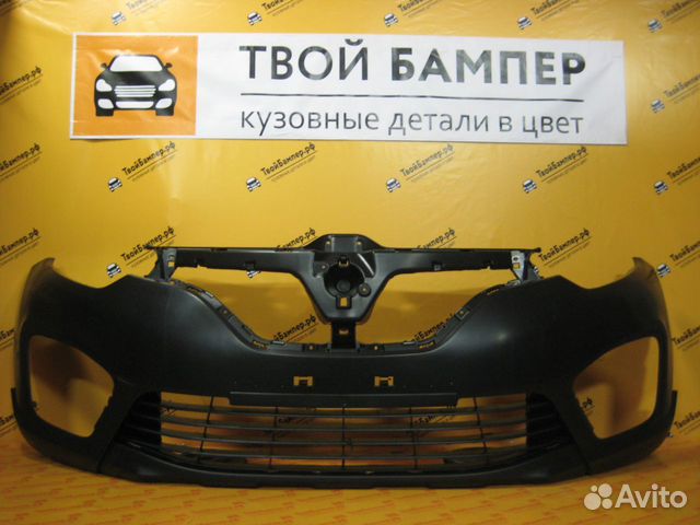 Твой бампер 36