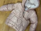 Куртка детская зимняя объявление продам
