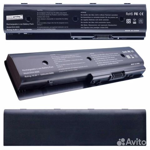 Аккумулятор для HP TPN-W108 10.8V 5200mAh 56Wh