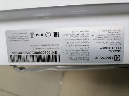 Конвектор электрический electrolux