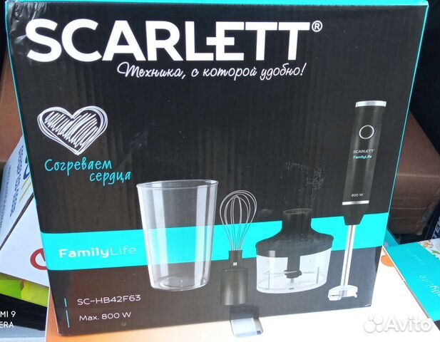 Блендер погружной. Новый