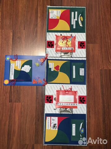 Лэпбук.Развивашки.Ручн работа.Русск /татарский