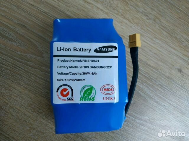 Аккумулятор для гироскутера Оригинал