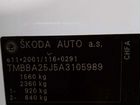 Skoda Fabia 1.2 МТ, 2009, 94 000 км объявление продам
